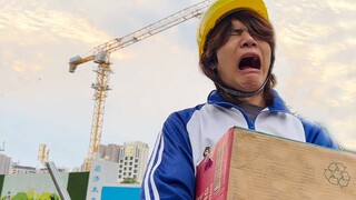提前录取！！！
