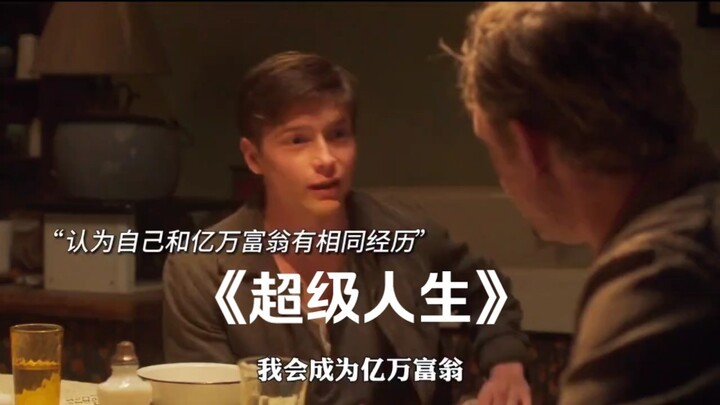 “Siêu Cấp Nhân Sinh” Đừng làm người theo sau, hãy dũng cảm trở thành người dẫn đầu