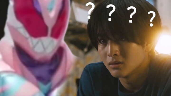 I don’t know! He was just talking, and then suddenly he transformed!