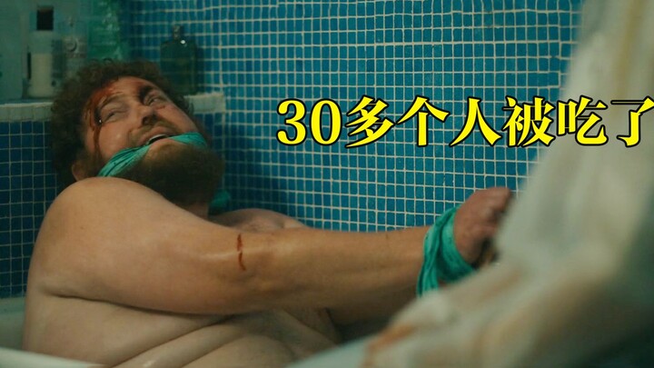 A depraved couple murders 30 people, and after tasting human flesh, she can never stop! An immersive