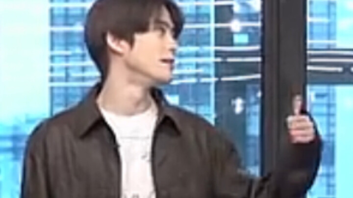 เกี่ยวกับเรื่องที่จองแจฮยอนบอกว่ากางเกงติดเป้า