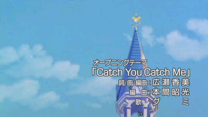 Cardcaptor Sakura 13