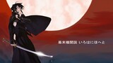 Bakumatsu: Kikansetsu Irohanihoheto; Episode #26 END