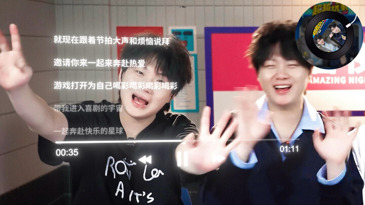 "Beyond the Player" Dance Music Archive