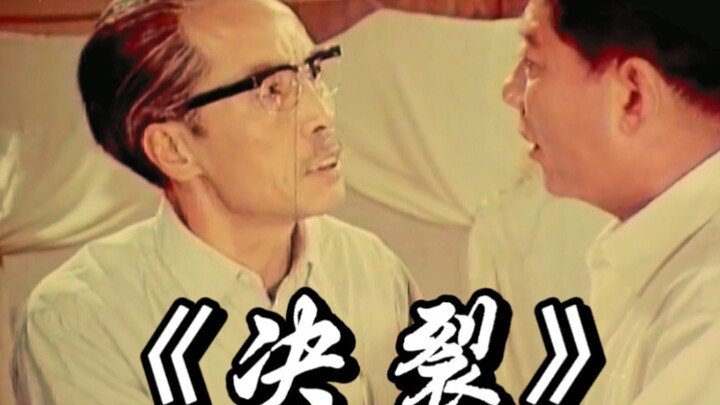 "هذا الكاتب جريء حقًا في كتابته، وحتى الآن يبدو الأمر ساخرًا."