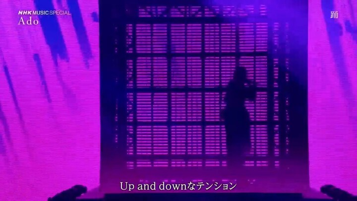 【Ado】 踊 (4月24日NHK MUSIC SPECIAL) ＊期間限定5月29日（木）7_59PMまで！