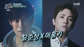 Amazing Saturday Episode 393 Indo Sub Nabiloey