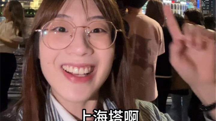 Các chị em ơi, đến Thượng Hải rồi, thành phố lớn đây!