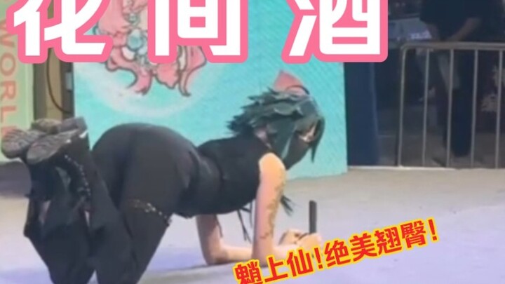 Xiao Shangxian's beautiful waist-to-hip ratio ⭐5.3 Zibo z-dimension ⭐Guest direct shot ⭐Advanced ver