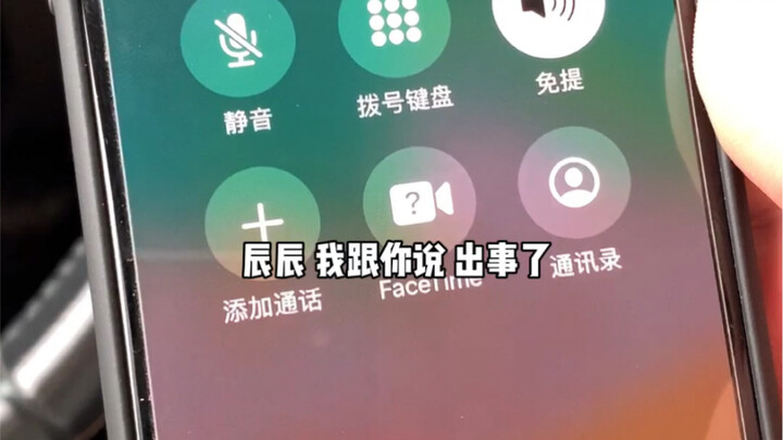 Well, it’s best if everyone just takes a bit more care in the future.