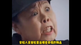 这火锅底料被你整理的真挺可怕