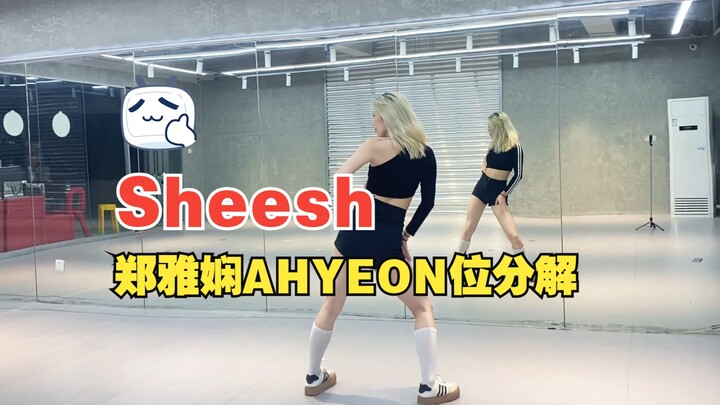 SHEESH - All-Track Cover Dance by Ahhyeon + Detailed Voice-Over Breakdown