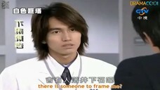The Hospital Episode 20 - Engsub
