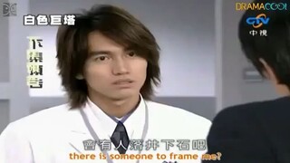 The Hospital Episode 20 - Engsub