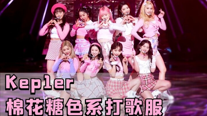 فن التلبيس المتعدد رهيب! الثياب نفسها ليست باهظة، لكن الإبداع والبراعة في المزيج هما ما يُقدَّران حق