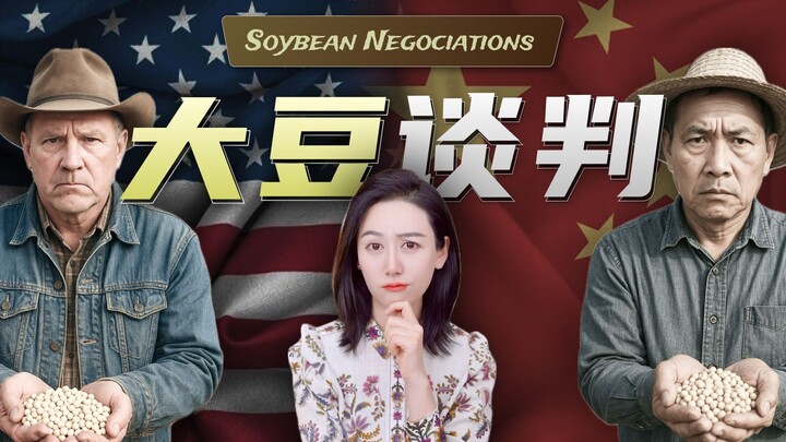 Người chơi mới trên bàn đàm phán Trung – Mỹ hóa ra lại là...?