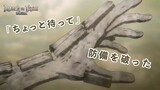 [Anime] 'Attack On Titan' Comments On Eren's 'Hold On'
