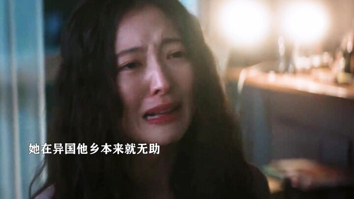 “ตอนนางเอกกับพระเอกทะเลาะกันแล้วกลับมาพูดภาษาเกาหลีตรงนี้ ช่างน่าสงสารจริงๆ”