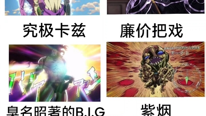 如果没有地形杀，他们谁的能力最无解？