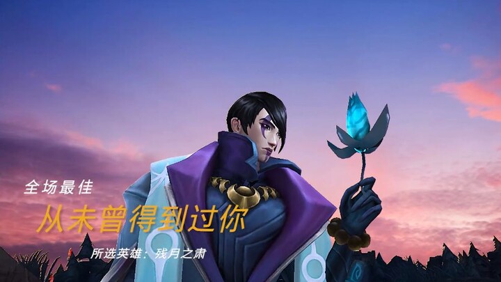 “愿今年的所有遗憾，是为了来年更好的准备。”