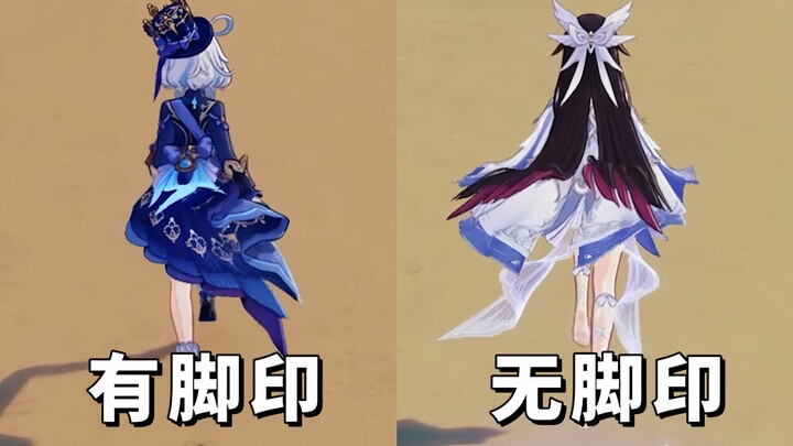 Karakter paling ringan di Genshin Impact telah lahir!