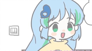 Onee-sama yang pulang ke rumah tiba-tiba menyiapkan hidangan jenius untuk adiknya!