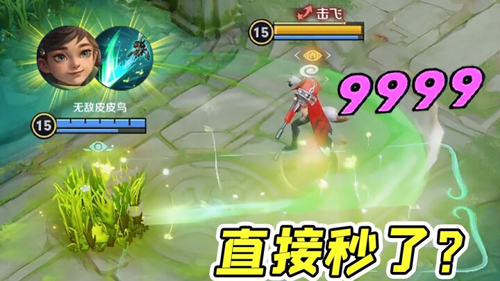 Cuma pake satu skill aja langsung mati? Hero baru Sang Qi emang seru banget!