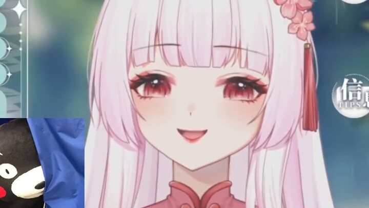 Cutting banana peels without anesthesia???