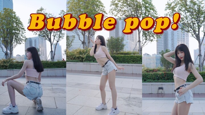 【Bobo Benbo】Hot girls are out in the hot summer! Bubble pop!