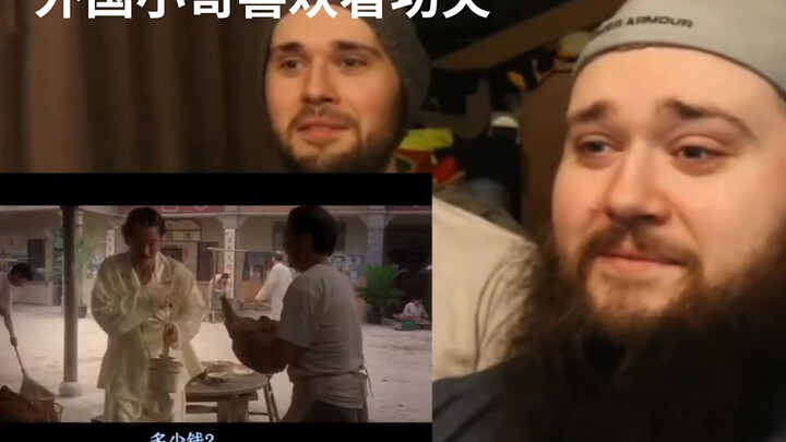 What Do Foreigners Look Like When They Watch Chinese Movies?