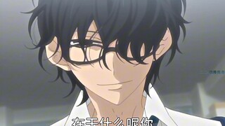 “这就是青梅竹马吗 男主也太会了”