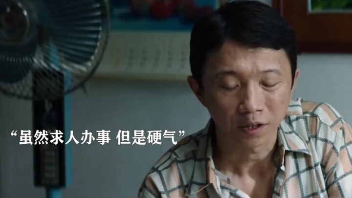 Sibao không bao giờ bỏ qua cho bất kỳ ai, nhưng cơ thể của anh ấy cũng rất trung thực.