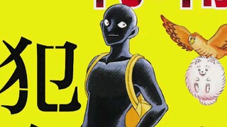 Happy little black~
