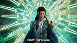 คำภีร์วิถีเซียน ตัวอย่างตอนต่อไป รับชมตอนล่าสุดได้ที่ เฟสบุ๊ค@animechina99