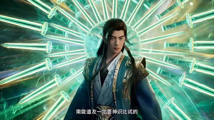 คำภีร์วิถีเซียน ตัวอย่างตอนต่อไป รับชมตอนล่าสุดได้ที่ เฟสบุ๊ค@animechina99