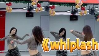 บทช่วยสอนระดับพี่เลี้ยงเด็ก "Whiplash" มาแล้ว!
