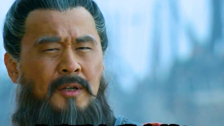 New Three Kingdoms: Cao Cao started the Battle of Hanzhong, but he didn't expect to be stabbed in th