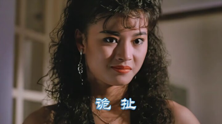 Scary yet hilarious — spooky nonsense