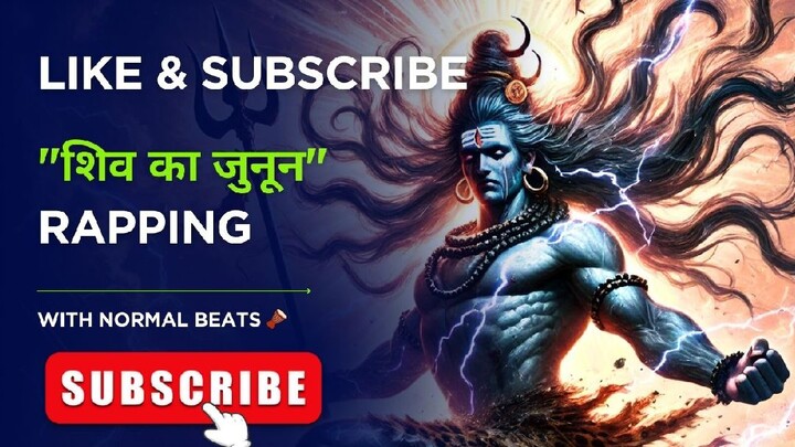 Shiv ka Joonon Devotional Bhakti song|Must listen Fully| Mind relaxing song for daily Life