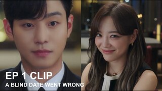 A Blind Date For Ahn Hyo Seop and Kim Se Jeong | A Business Proposal Ep1