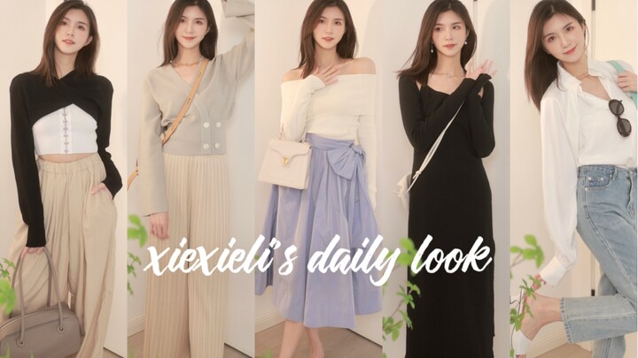 5 Stunning Early-Autumn Outfits | Just a quick taste of autumn, and I’m already looking forward to i