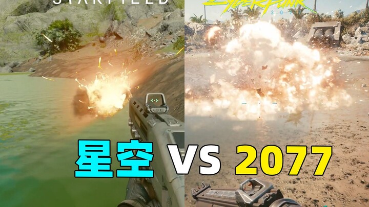 Two games that were heavily criticized upon release—what are the differences when compared side by s