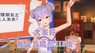 Imitating Xiao Xiangwan