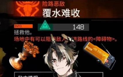 Một giây mười bài hát