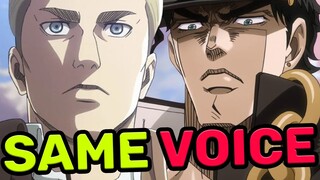 Erwin Smith Japanese Voice Actor In Anime Roles [Daisuke Ono] (Attack on Titan, JoJo, Magi)