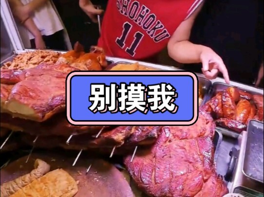 اشترِ فقط، لا تلمس عشوائيًا.