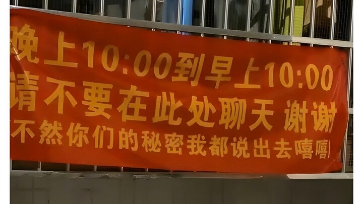 Có thể thấy là một ngày phải làm việc 12 tiếng.