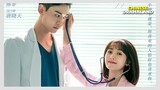 Xing Fei And Tang Xiaotian Drama My Little Happiness Premieres 我的小确幸