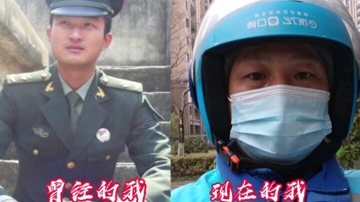 After 12 years of military service, one wrong step makes it incredibly hard to turn things around. T