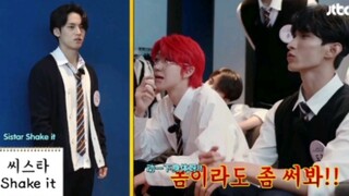 【97】رقصة فرقة الفتيات 97line "You Dance, I Guess" (بمشاركة Jeonghan) لا يمكن للأطراف الخرقاء إيقاف K